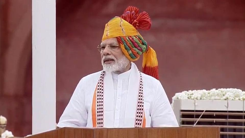 73rd Independence Day 2019: PM Modi Speech Key Points and Highlights