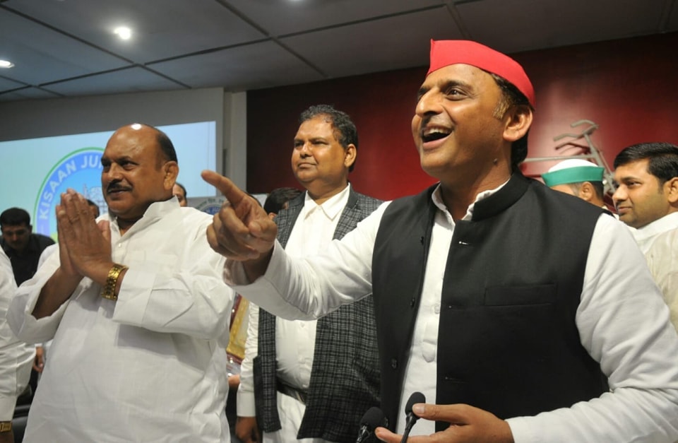 ‘BJP Redefining Democracy Through CBI, ED, IT And Fear’: Akhilesh Yadav ...