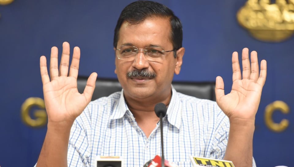 Delhi CM Arvind Kejriwal announces water bill waiver months ahead of ...