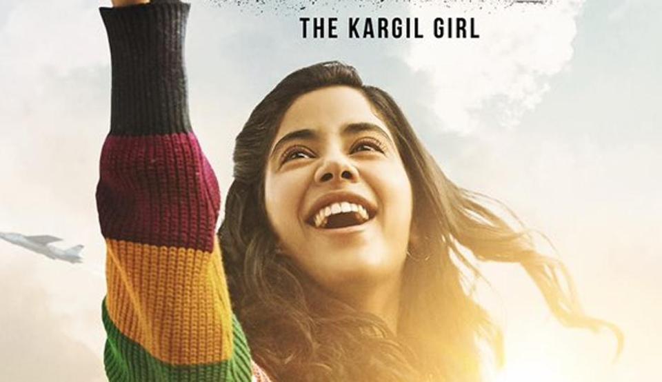 Kargil Girl first poster: Janhvi Kapoor gives wings to her ambition in Gunjan Saxena biopic, see pic