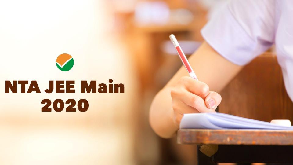 Exams men. Jee main. Main Exam. Russian National Exam картинки. Exam help advertisement.