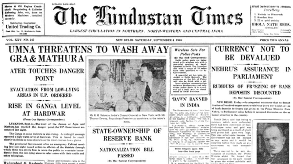 From the archives of The Hindustan Times: September 4 - Hindustan Times