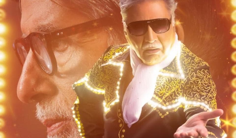 Amitabh Bachchan makes Marathi debut with AB Aani CD, first poster out