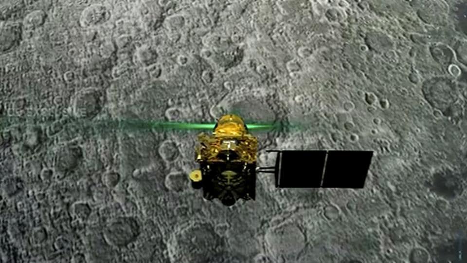 Has Chandrayaan 2 Landed On Moon