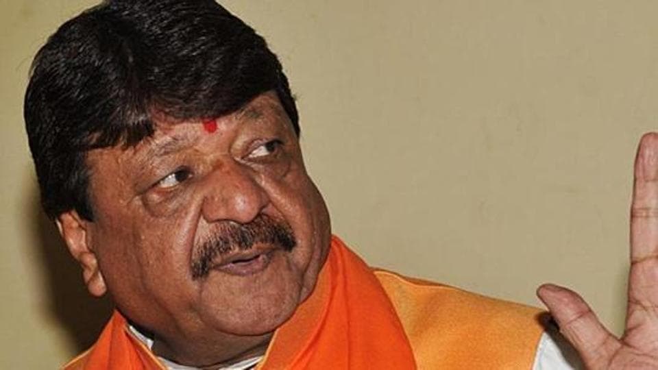 BJP national general secretary Kailash Vijayvargiya. (HT file photo)