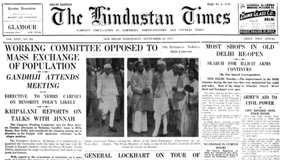 From The Archives Of The Hindustan Times September 24 Hindustan Times