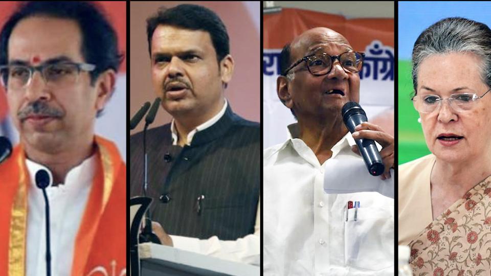 Maharashtra Assembly Polls 2019: Key Issues That Will Determine Results ...