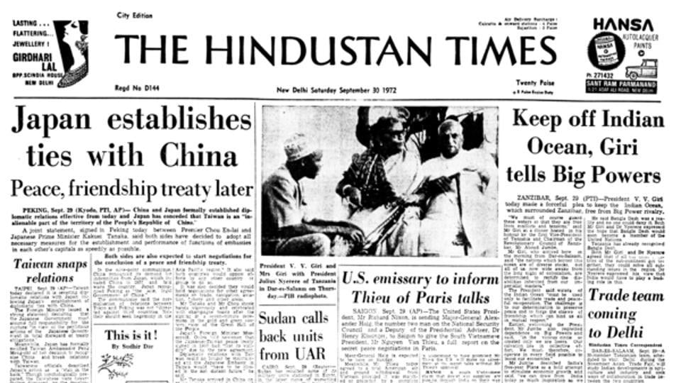 From The Archives Of The Hindustan Times September 30 Hindustan Times