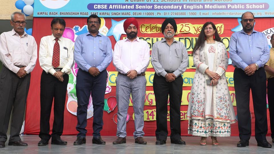 Essay on silver jubilee of school 06 picture