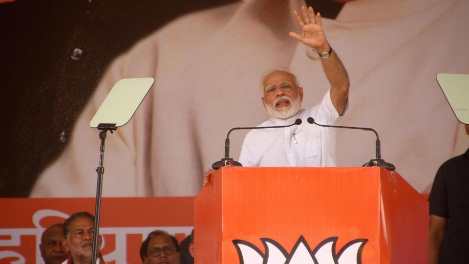 Pm Modi To Address 4 Rallies In Haryana Bjp Says It Will Be Back