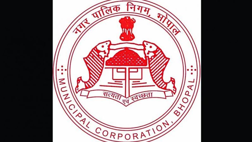 Row Over Mp Govt Proposal To Split Civic Body Hindustan Times Dear friends & citizen, we are happy to inform you that we are going to launch our website www.municipalcouncilkullu.org and dedicate it to the citizen and. mp govt proposal to split civic body