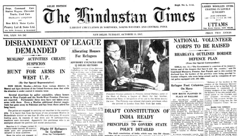 From The Archives Of The Hindustan Times: October 14 - Hindustan Times