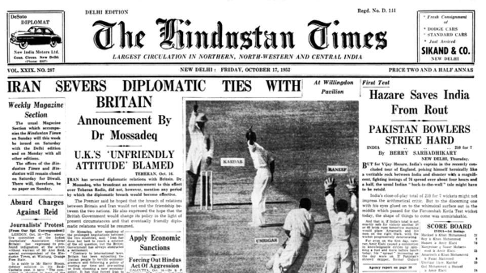 From The Archives Of The Hindustan Times October 17 Hindustan Times