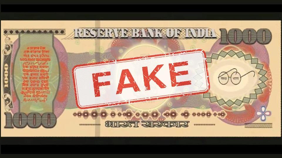 No, RBI didn’t introduce new Rs 1,000 note. The claim is fake