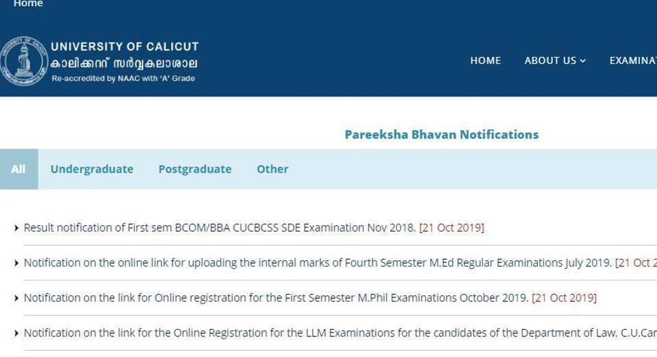 Calicut University Result Declared For B.Com, BBA, MA Journalism And MA ...