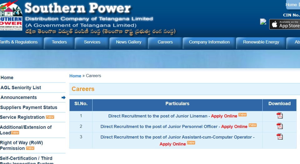 TSSPDCL recruitment 2019 Application process begins for 2500