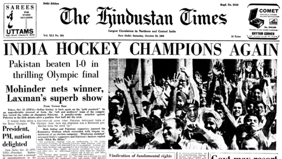 From the archives of the Hindustan Times October 24 Hindustan Times