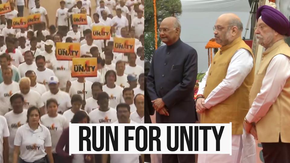 ‘Run For Unity’: Nation Celebrates Sardar Patel’s 144th Birth ...