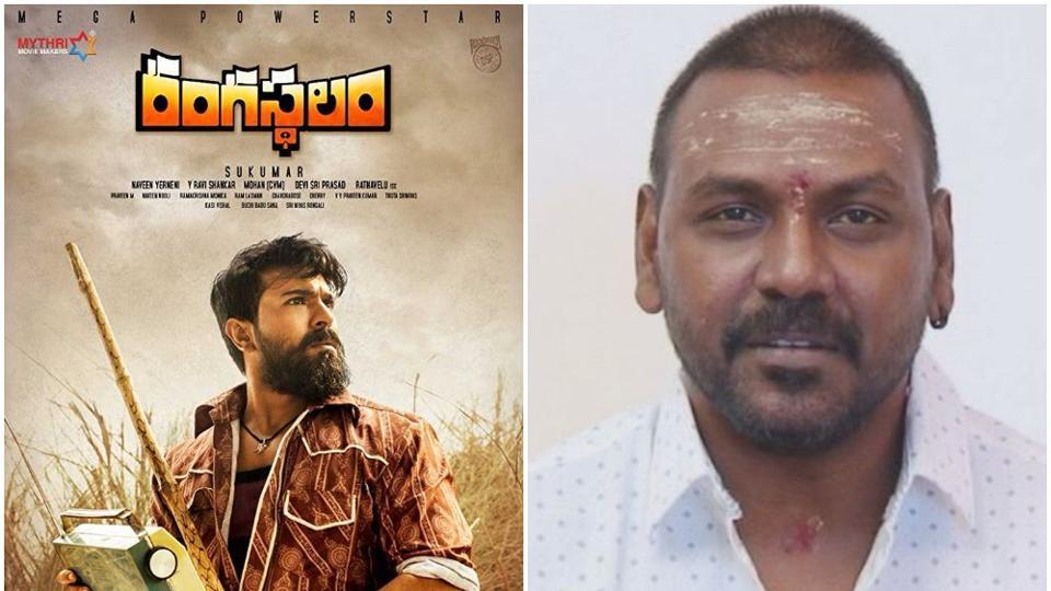 Watch Rangasthalam, Bharat Ane Nenu on this website, if you missed them in  theatres - IBTimes India