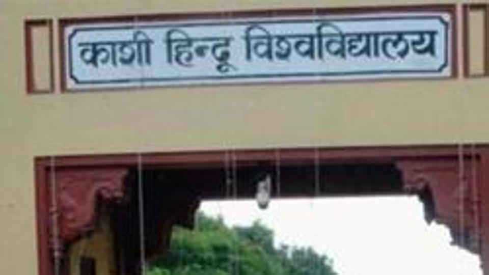 BHU students protest over Muslim professor’s appointment in Sanskrit department