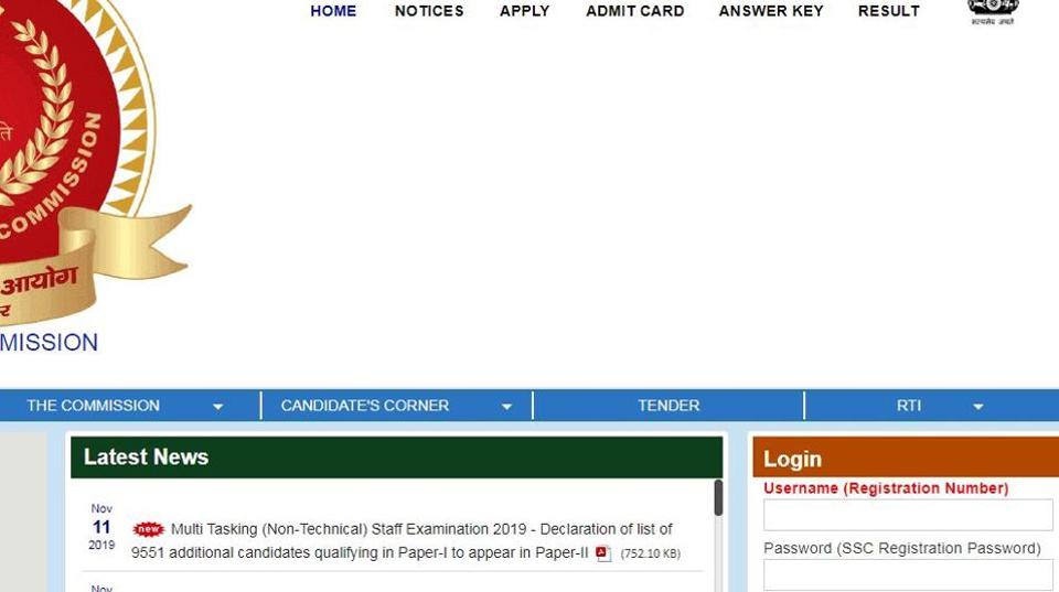 Ssc Mts Paper 1 Result 2019 Discrepancies Found Additional List Of 9551 Candidates Qualified For Paper Ii Released Hindustan Times These multitasking staffs will work in various. ssc mts paper 1 result 2019