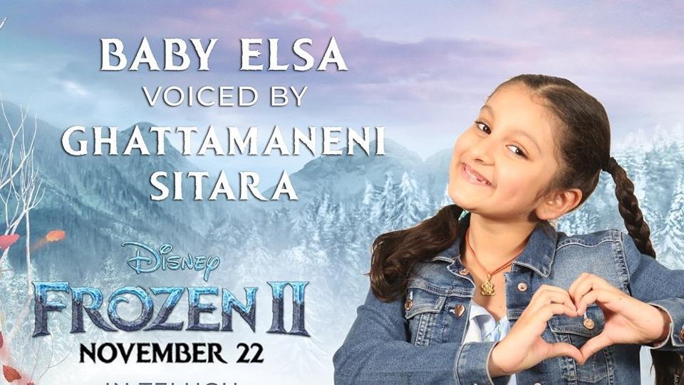 Frozen 2 telugu full movie download sales