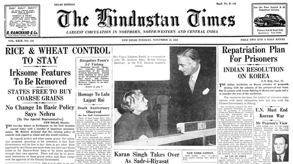 From The Archives Of The Hindustan Times November 18 Hindustan Times