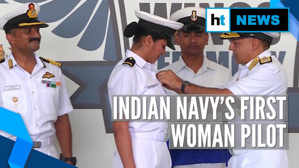 Sub Lieutenant Shivangi Becomes Indian Navys First Woman Pilot Hindustan Times