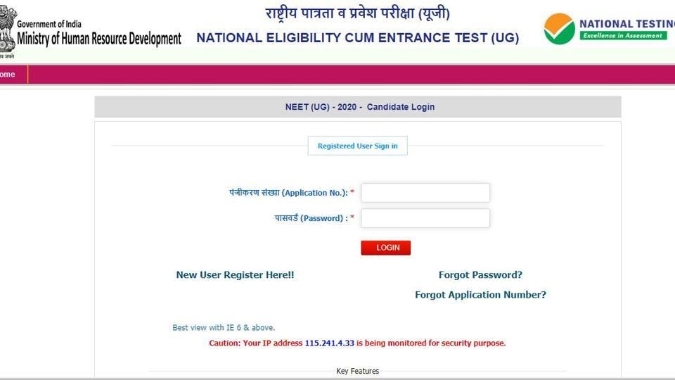 NEET 2020 registration begins at ntaneet.nic.in, here’s how to apply ...