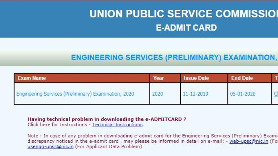 UPSC IES prelims admit card 2020 released, here’s how to download hall