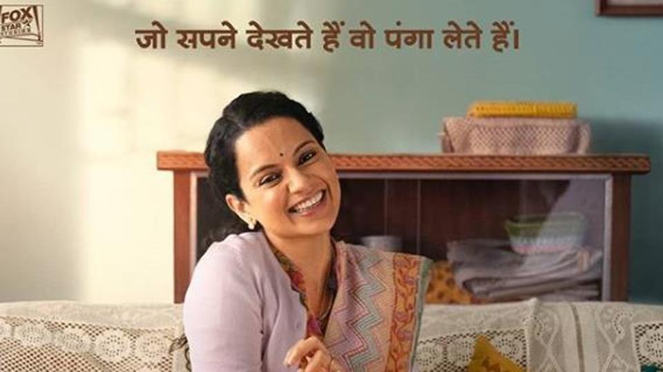 Kangana Ranaut to play a mother in Panga, sister Rangoli shares new posters