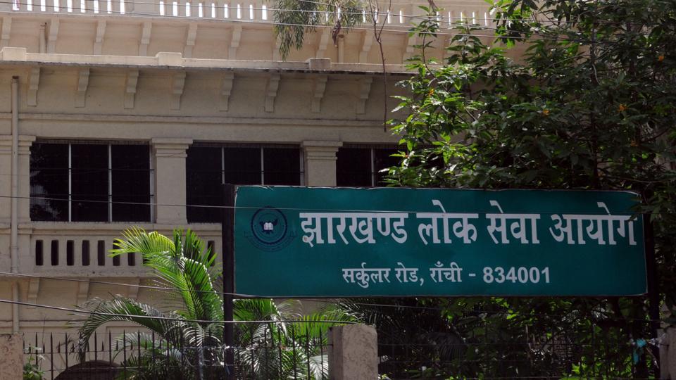 JPSC 2016 exam case: SC dismisses appeal to revise PT results ...