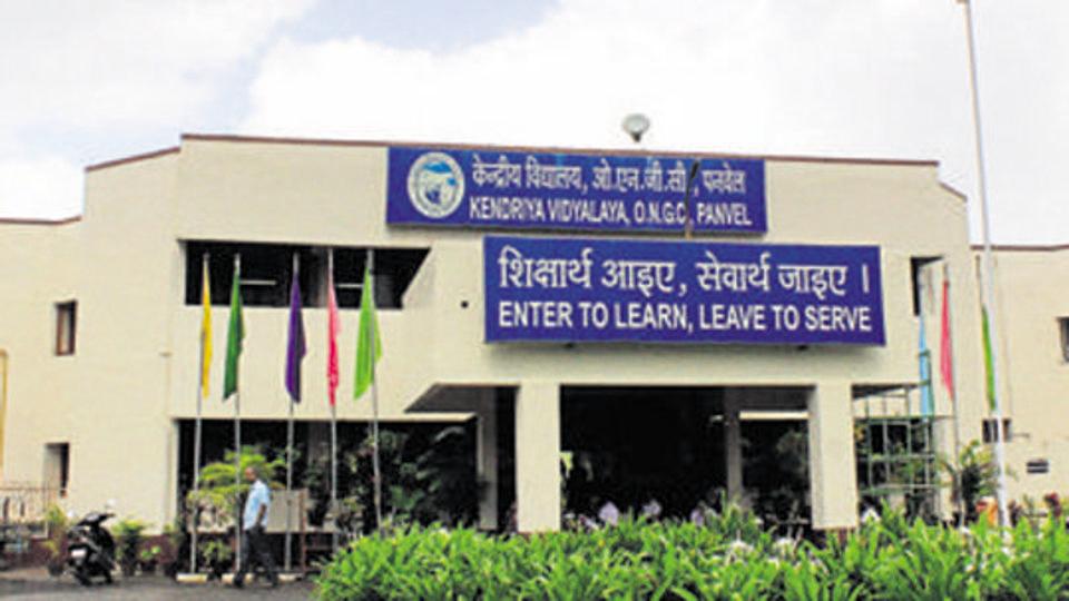 KVS Teacher Recruitment 1974 Candidates Selected In Reserve Panel