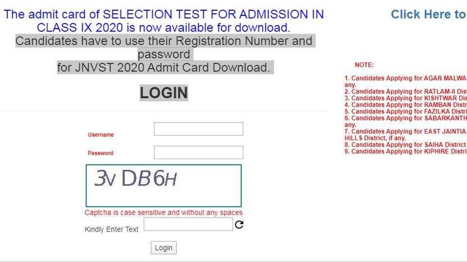 JNVST 2020 NVS admit card for Class 9 admission test released at