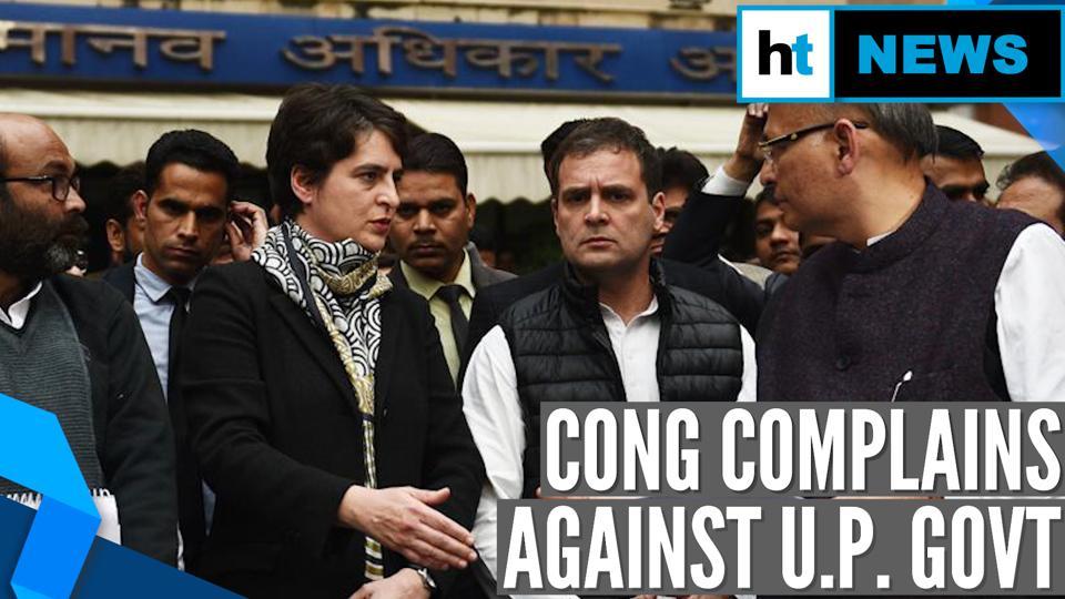 Watch: Congress Moves NHRC Over UP Police ‘atrocities’ On CAA ...