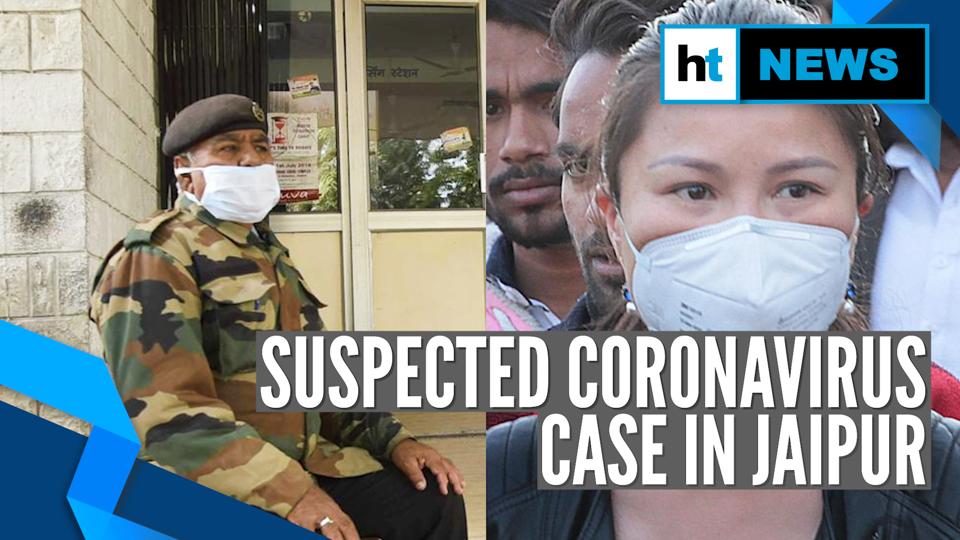 Suspected cases. Suspected cases