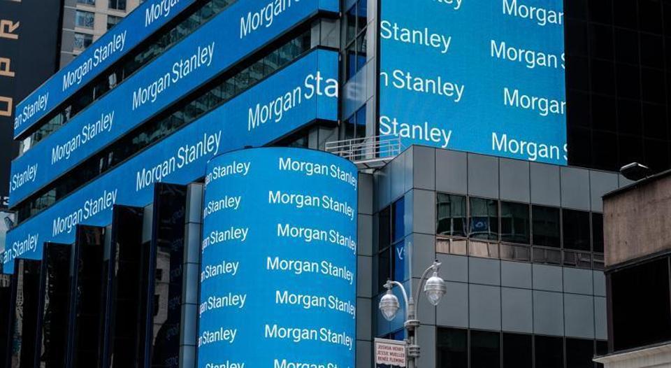 Centrum Housing to get Rs 190 crore from Morgan Stanley Private Equity