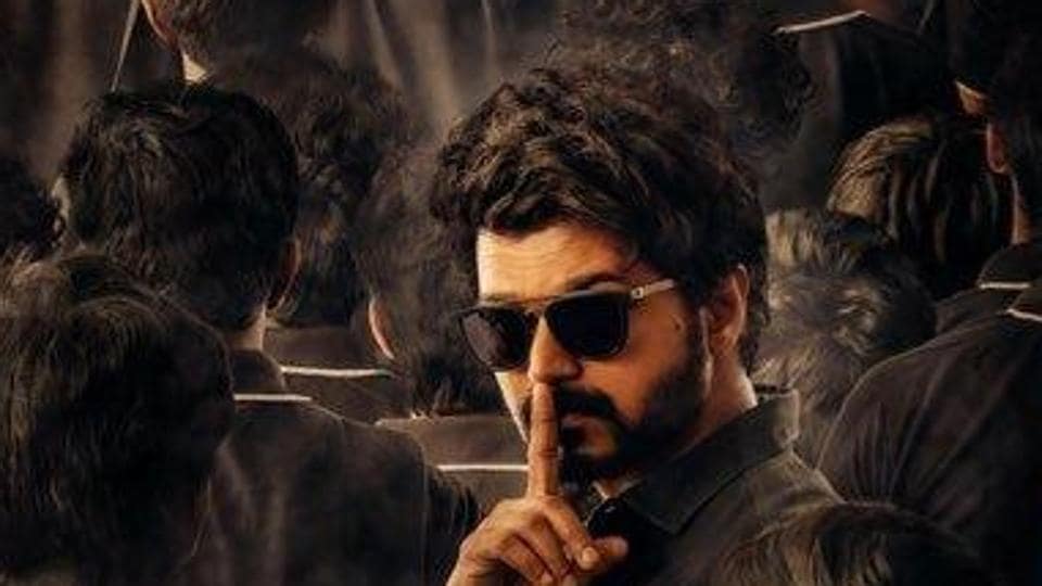 Pin by Harini LK on Vijay♥️ | Actor photo, Cute actors, New photos hd