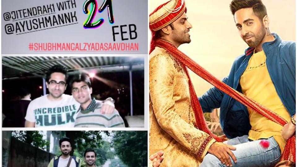 Shubh Mangal Zyada Saavdhan S Jitendra Kumar Had Once Posed With Ayushmann Khurrana As A Fan