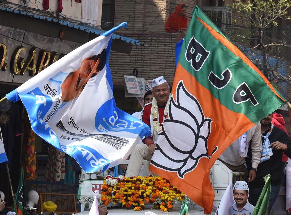 Photos | Delhi Assembly Elections 2020: Capital To Vote Tomorrow ...