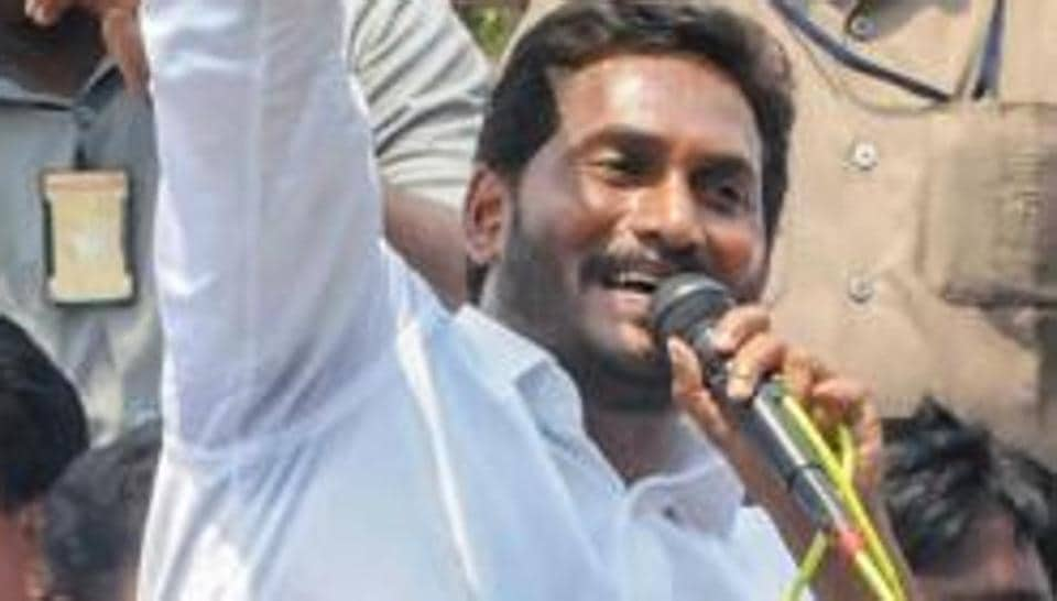 Andhra IPS Officer Suspended On Graft Charges: YSRCP Govt | Latest News ...