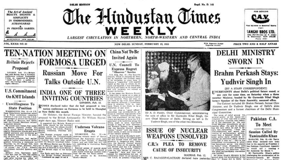 HT Archives: February 13, 1955, When Delhi Ministry Was Sworn In ...