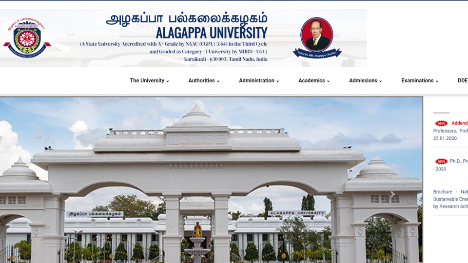 P.Chidambaram donated Rs.11 crores to set up a massive Tamil library for Alagappa  University - Lotus Times | Madurai | Tamilnadu | Lotus Times