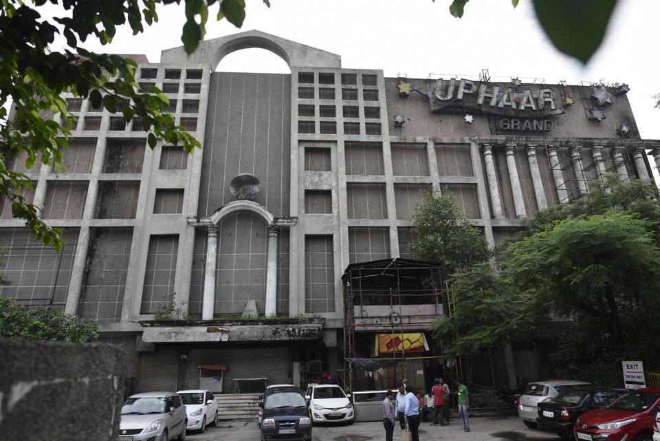 Uphaar cinema's property at Green Park in New Delhi. (Sanchit Khanna/HT PHOTO)