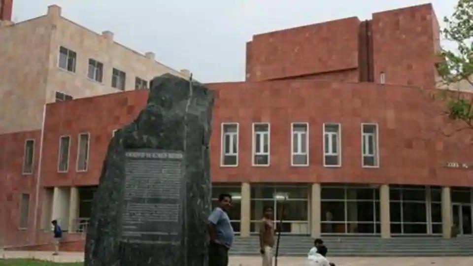 Jamia Milia University Building. (HT file )