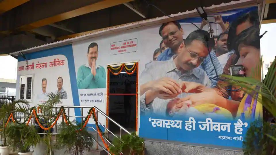 Coronavirus update: 1,169 contacts of Covid-19 infected doctor at Delhi  mohalla clinic traced | Latest News Delhi - Hindustan Times