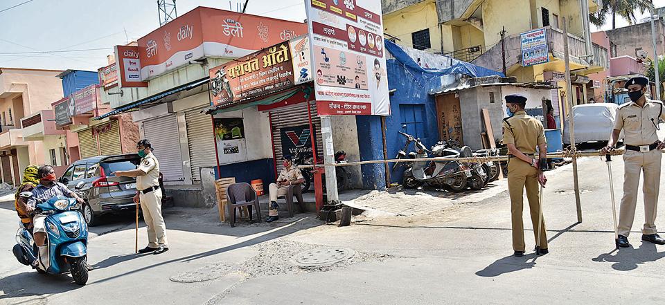 Life In A Sealed Area Under Pimpri Chinchwad I Don T Want Italy Us Like Situation In Our City Hindustan Times Today's petrol price in indian metro cities & state capitals. sealed area under pimpri chinchwad