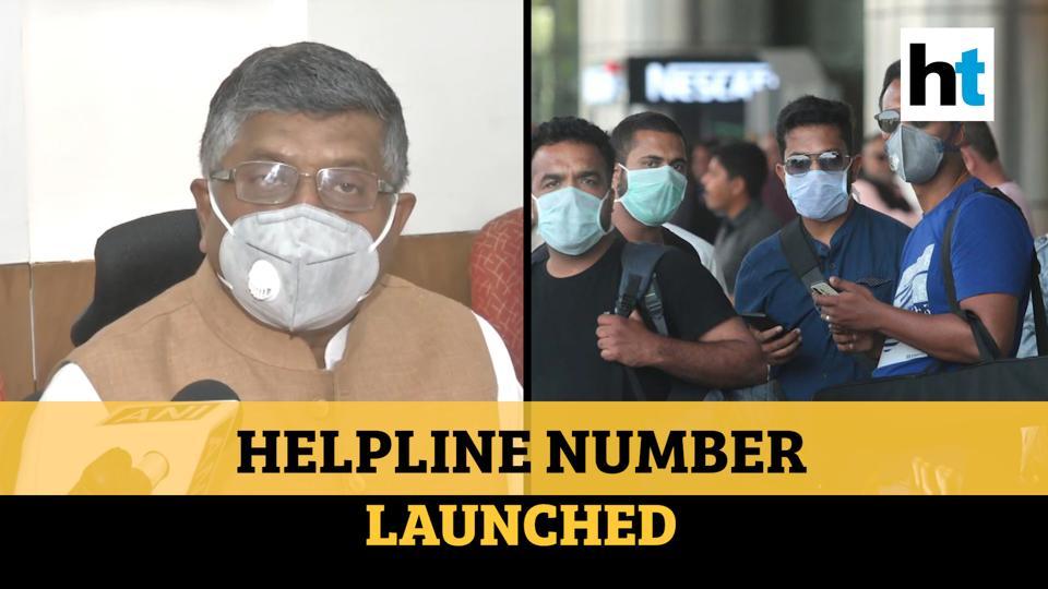 Covid19 Here’s the new helpline number you must call for info, help