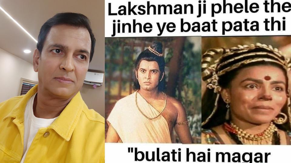 ramayan memes