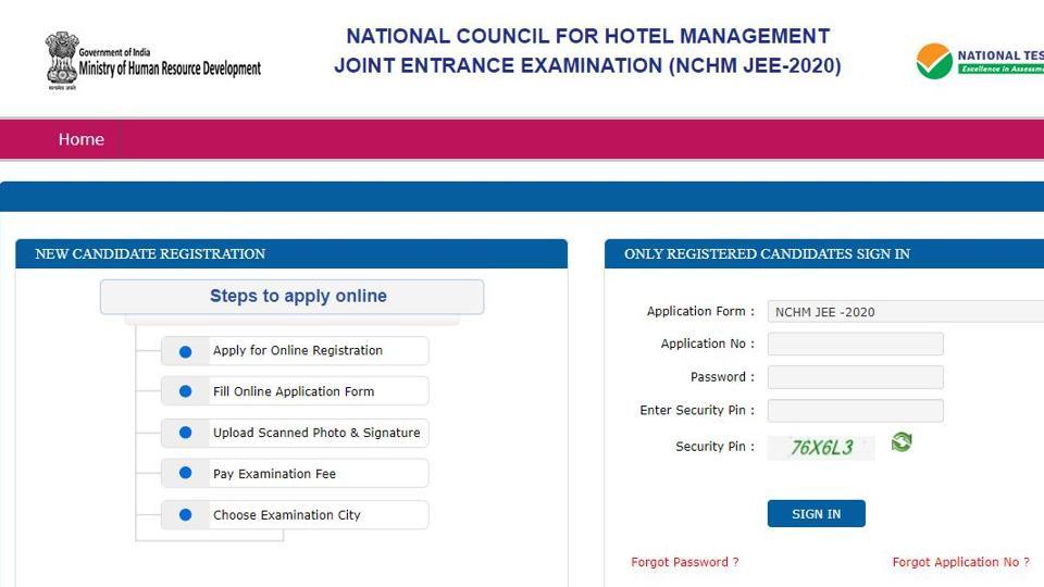 NTA NCHM JEE Entrance Exam 2020: Application Correction Window Opens ...